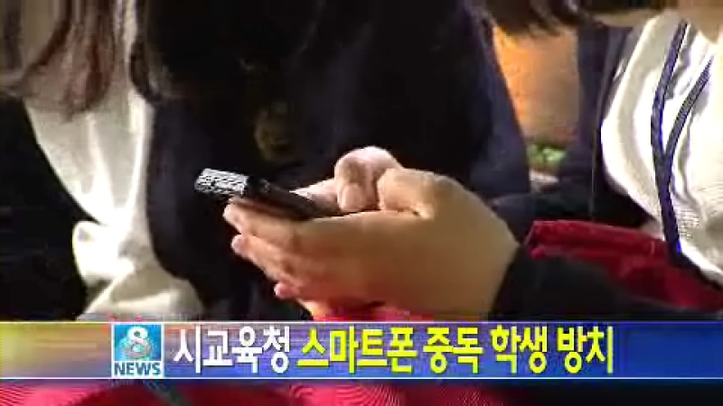 20130425.wmv_000031731