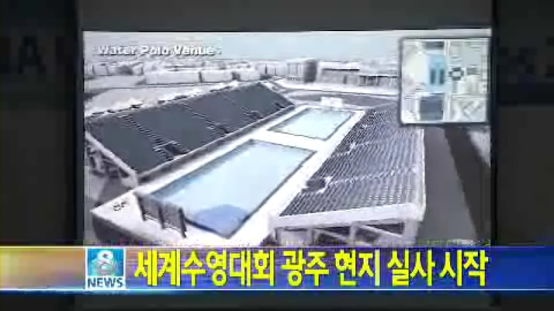 20130429.wmv_000038805