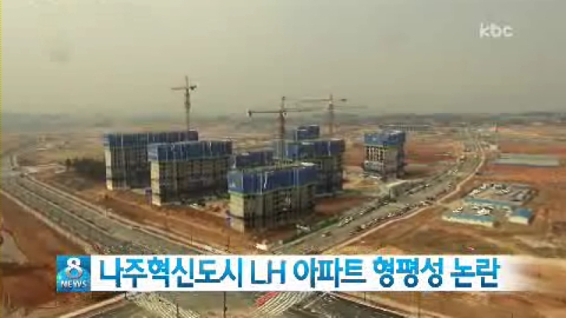 20130505.wmv_000339100