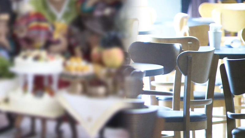 (일)돌잔치-업체-폐업-피해-속출