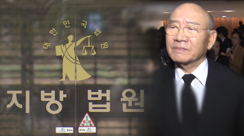 전두환