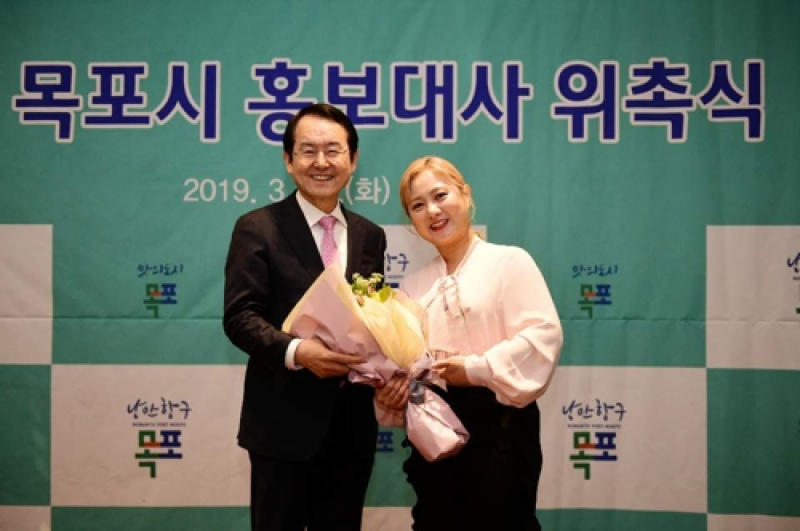 박나래