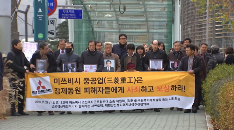 미쓰비씨