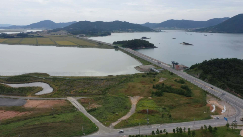 면적