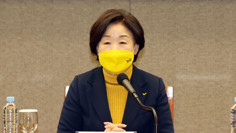 심상정