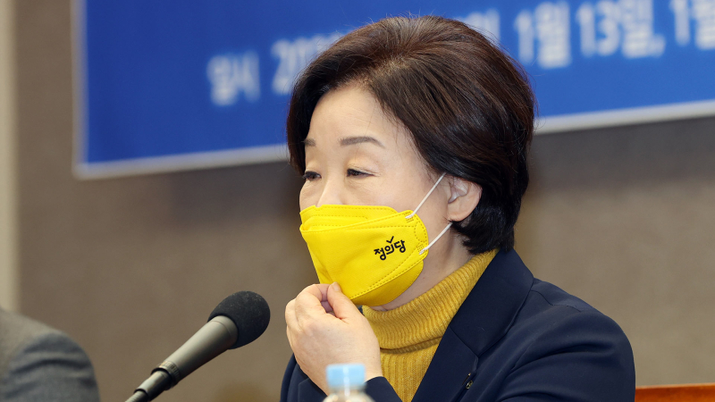 심상정