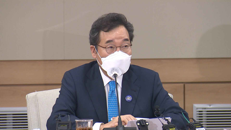 [크기변환]이낙연