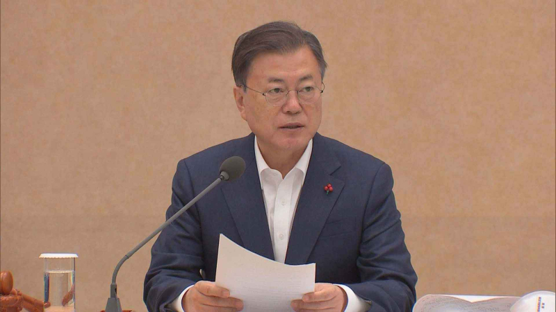 [크기변환]문