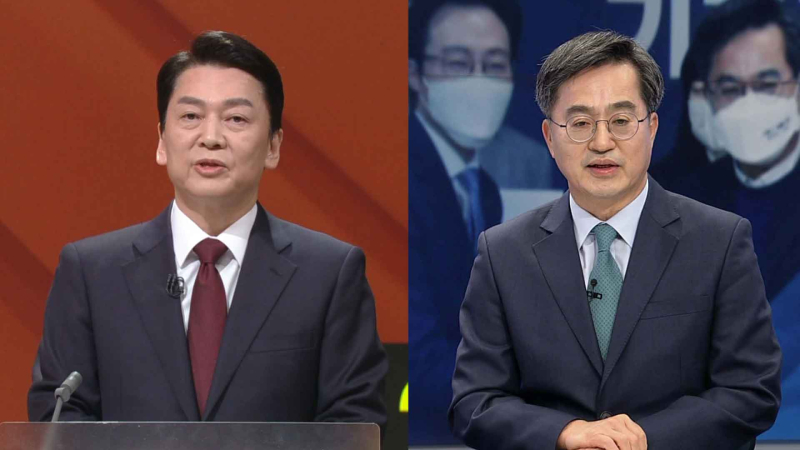 [크기변환]안철수김동연