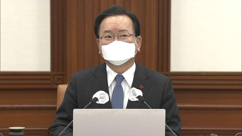 [크기변환]김부겸1