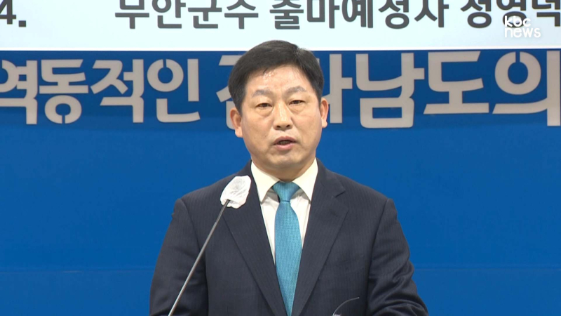 정영덕