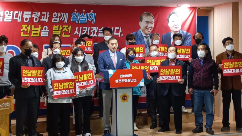 이중효
