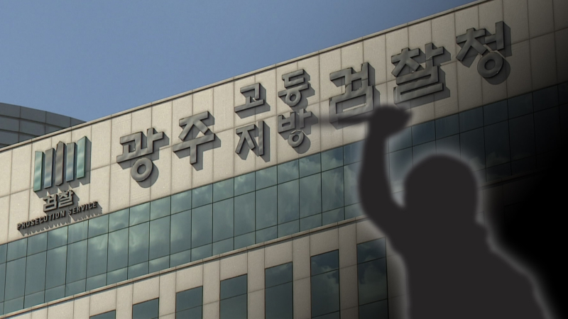 ㄱㄱㄱ