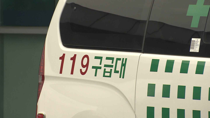 [크기변환]119