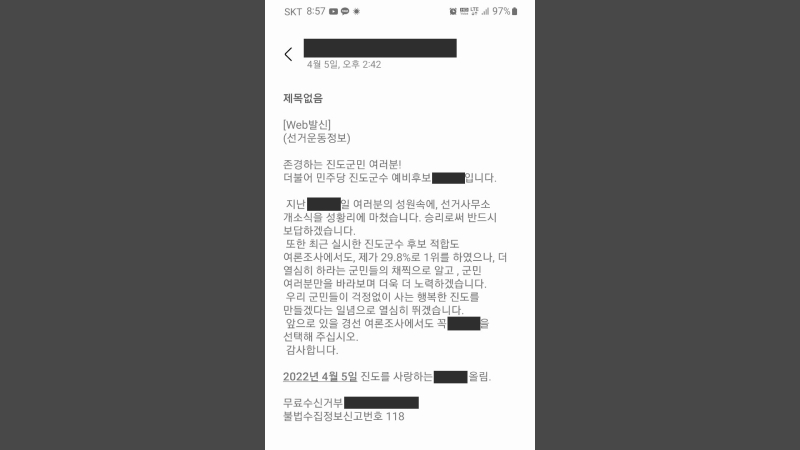 ㅎㅎ