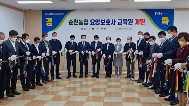 내일