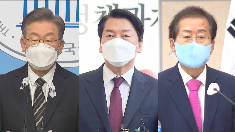 이 안 홍