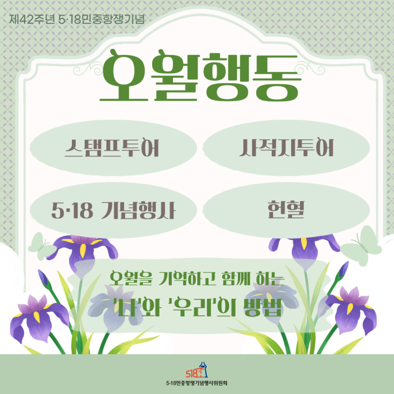 ㅁㄴㅇㄻㄴㅇㄹ