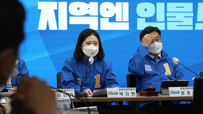[크기변환]ㅣㅓㅇㅣㅏ