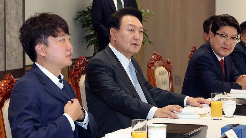 윤정부