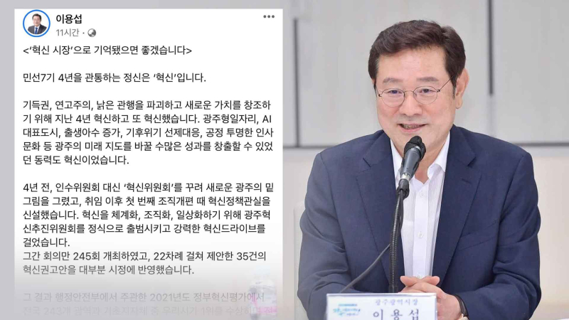 [크기변환]ㅇㄴㅁ