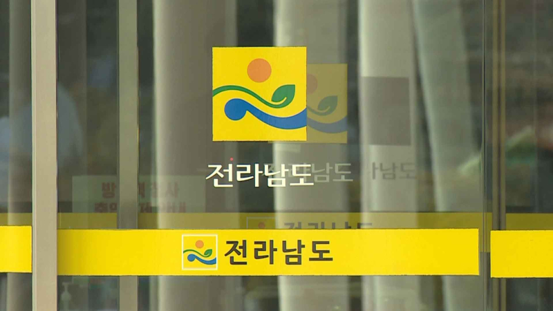 [크기변환]253