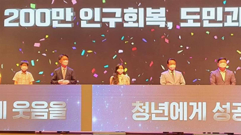 ㅁㅁㅁ